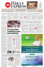 The New Indian Express-Jeypore