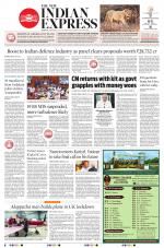 The New Indian Express-Thrissur 