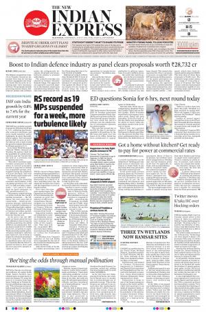 The New Indian Express-Villupuram