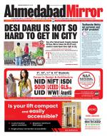 Ahmedabad Mirror