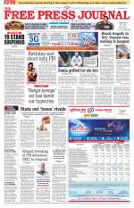 Free Press - Ujjain Epaper Edition