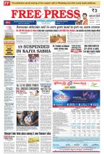 Free Press - Indore Epaper Edition