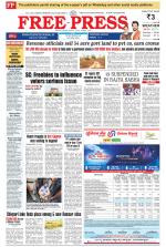 Free Press - Bhopal Epaper Edition