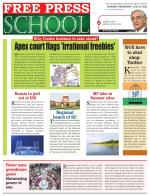 Free Press School - Indore Edition
