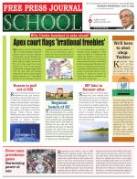 Free Press School - Mumbai Edition