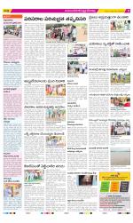 Mahabubnagar Constituencies