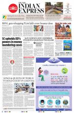 The New Indian Express-Jeypore