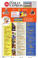 The New Indian Express-Mangaluru