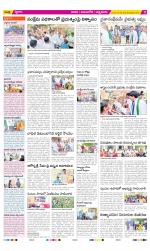 SPSR Nellore Constituencies