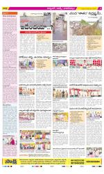 Hyderabad Constituencies