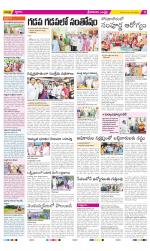 Srikakulam Constituencies