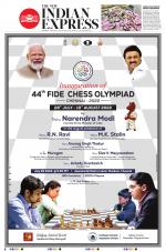 The New Indian Express-Vellore