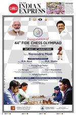 The New Indian Express-Nagapattinam