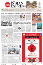 The New Indian Express-Hyderabad