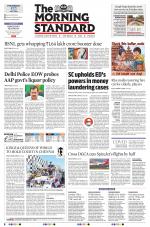 The Morning Standard