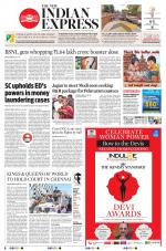 The New Indian Express-Vijayawada