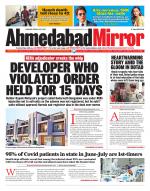 Ahmedabad Mirror