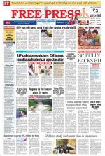 Free Press - Bhopal Epaper Edition