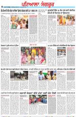 Punjabi Tribune (Patiala-Sangrur)