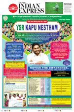 The New Indian Express-Anantapur