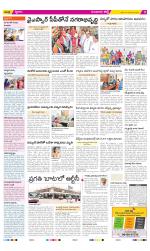 Guntur Constituencies