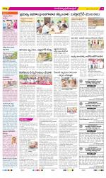 Medak Constituencies