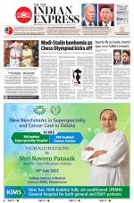 The New Indian Express-Jeypore