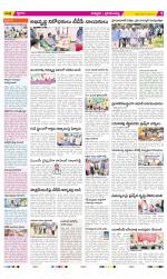 Chittoor Constituencies