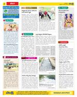 Visakhapatnam Constituencies