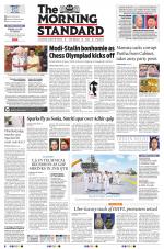 The Morning Standard