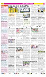 Nalgonda Constituencies