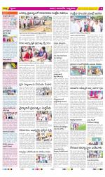 SPSR Nellore Constituencies