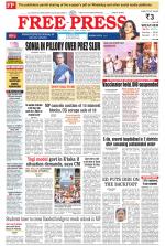 Free Press - Indore Epaper Edition