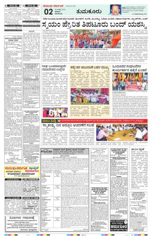 July, 30, 2022, Hassan