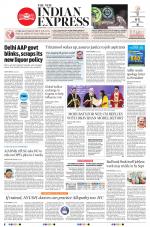 The New Indian Express-Coimbatore