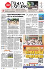 The New Indian Express-Shivamogga