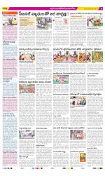 Nalgonda Constituencies