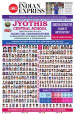 The New Indian Express-Thiruvananthapuram