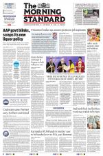 The Morning Standard