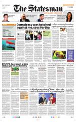 Siliguri - The Statesman