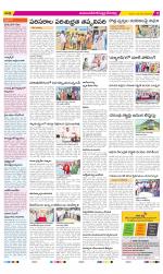 Mahabubnagar Constituencies