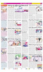 SPSR Nellore Constituencies