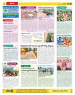 Visakhapatnam Constituencies