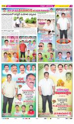 Chittoor Constituencies