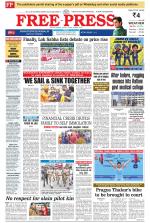 Free Press - Bhopal Epaper Edition