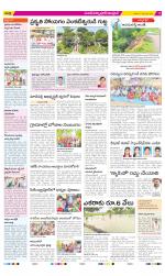 Medak Constituencies