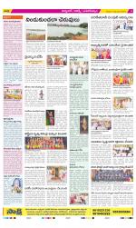 Hyderabad Constituencies