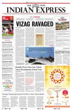 The New Indian Express-Tiruchy