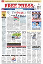 Free Press - Bhopal Epaper Edition