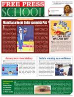 Free Press School - Indore Edition
